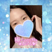 ヒメ日記 2025/09/11 07:12 投稿 まひろ ハピネス水戸