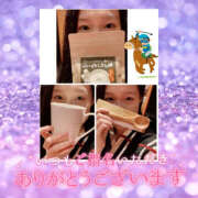 ヒメ日記 2025/10/04 12:25 投稿 まひろ ハピネス水戸
