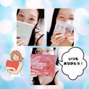 ヒメ日記 2025/10/26 19:10 投稿 まひろ ハピネス水戸