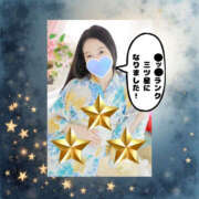 ヒメ日記 2025/10/31 07:11 投稿 まひろ ハピネス水戸