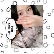 ヒメ日記 2025/11/02 07:11 投稿 まひろ ハピネス水戸