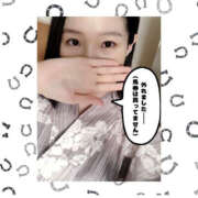 ヒメ日記 2025/11/02 19:11 投稿 まひろ ハピネス水戸