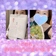 ヒメ日記 2025/11/08 12:13 投稿 まひろ ハピネス水戸