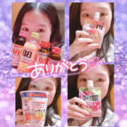 ヒメ日記 2025/11/09 12:13 投稿 まひろ ハピネス水戸