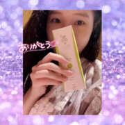 ヒメ日記 2025/11/17 12:31 投稿 まひろ ハピネス水戸