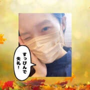 ヒメ日記 2025/11/18 19:19 投稿 まひろ ハピネス水戸