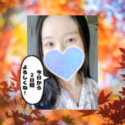 ヒメ日記 2025/11/19 07:19 投稿 まひろ ハピネス水戸