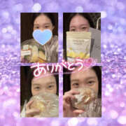 ヒメ日記 2025/11/20 19:00 投稿 まひろ ハピネス水戸