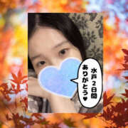 ヒメ日記 2025/11/21 07:12 投稿 まひろ ハピネス水戸