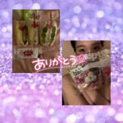 ヒメ日記 2025/11/23 12:30 投稿 まひろ ハピネス水戸