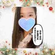 まひろ 全国各地でお会い出来ること、楽しみにしています?? ハピネス水戸