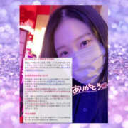 ヒメ日記 2025/12/11 12:42 投稿 まひろ ハピネス水戸