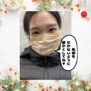 ヒメ日記 2025/12/14 07:24 投稿 まひろ ハピネス水戸