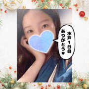 ヒメ日記 2025/12/17 23:58 投稿 まひろ ハピネス水戸