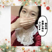 ヒメ日記 2025/12/23 07:29 投稿 まひろ ハピネス水戸