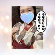 ヒメ日記 2025/12/31 05:25 投稿 まひろ ハピネス水戸