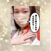 ヒメ日記 2026/01/07 19:54 投稿 まひろ ハピネス水戸