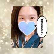 ヒメ日記 2026/01/08 19:26 投稿 まひろ ハピネス水戸