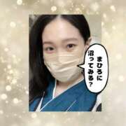 ヒメ日記 2026/01/09 07:33 投稿 まひろ ハピネス水戸