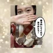 ヒメ日記 2026/01/10 19:29 投稿 まひろ ハピネス水戸