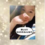 ヒメ日記 2026/01/11 07:32 投稿 まひろ ハピネス水戸