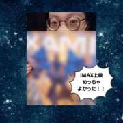 ヒメ日記 2026/02/03 08:00 投稿 まひろ ハピネス水戸