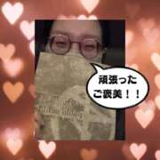 ヒメ日記 2026/02/11 19:16 投稿 まひろ ハピネス水戸