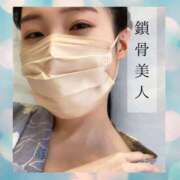 ヒメ日記 2026/02/17 07:42 投稿 まひろ ハピネス水戸