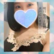 ヒメ日記 2026/02/17 19:38 投稿 まひろ ハピネス水戸