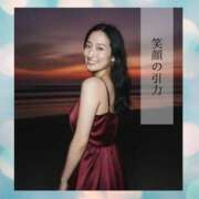 ヒメ日記 2026/02/26 19:37 投稿 まひろ ハピネス水戸