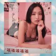 ヒメ日記 2026/02/28 17:58 投稿 まひろ ハピネス水戸