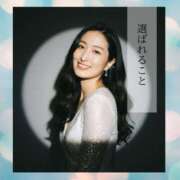 ヒメ日記 2026/03/03 09:08 投稿 まひろ ハピネス水戸