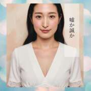 ヒメ日記 2026/03/05 08:00 投稿 まひろ ハピネス水戸