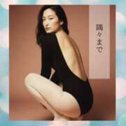 ヒメ日記 2026/03/06 08:00 投稿 まひろ ハピネス水戸