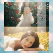 ヒメ日記 2026/03/07 08:00 投稿 まひろ ハピネス水戸