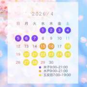 ヒメ日記 2026/03/10 12:25 投稿 まひろ ハピネス水戸