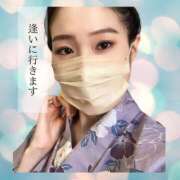 ヒメ日記 2026/03/17 08:41 投稿 まひろ ハピネス水戸