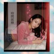 ヒメ日記 2026/03/18 19:21 投稿 まひろ ハピネス水戸