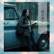 ヒメ日記 2026/03/19 17:32 投稿 まひろ ハピネス水戸