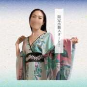 ヒメ日記 2026/05/20 08:02 投稿 まひろ ハピネス水戸
