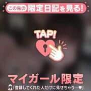 ヒメ日記 2025/07/01 14:01 投稿 ヒメカ COCOMERO（ココメロ）