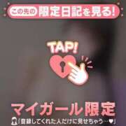 ヒメ日記 2025/07/03 17:16 投稿 ヒメカ COCOMERO（ココメロ）