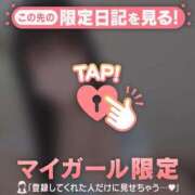 ヒメ日記 2025/07/17 17:31 投稿 ヒメカ COCOMERO（ココメロ）