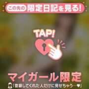 ヒメ日記 2025/07/19 12:01 投稿 ヒメカ COCOMERO（ココメロ）