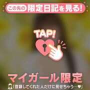 ヒメ日記 2025/08/01 00:01 投稿 ヒメカ COCOMERO（ココメロ）