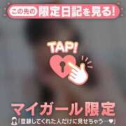 ヒメ日記 2025/08/19 03:46 投稿 ヒメカ COCOMERO（ココメロ）