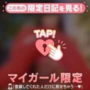 ヒメ日記 2025/08/25 00:46 投稿 ヒメカ COCOMERO（ココメロ）