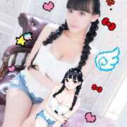 ヒメ日記 2025/09/05 04:46 投稿 ヒメカ COCOMERO（ココメロ）