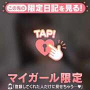 ヒメ日記 2025/09/16 12:16 投稿 ヒメカ COCOMERO（ココメロ）