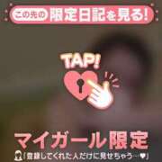 ヒメ日記 2025/09/24 03:01 投稿 ヒメカ COCOMERO（ココメロ）